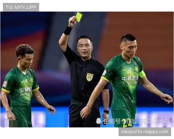 战术犯规判罚要点：界定条件与黄红牌处理